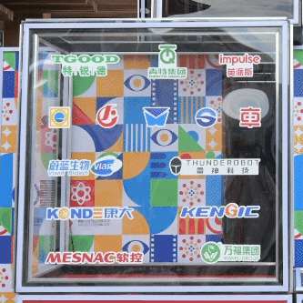 GIF2.gif